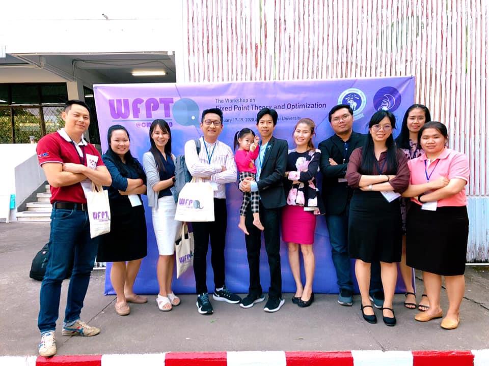 คณะวิทยาศาสตร์