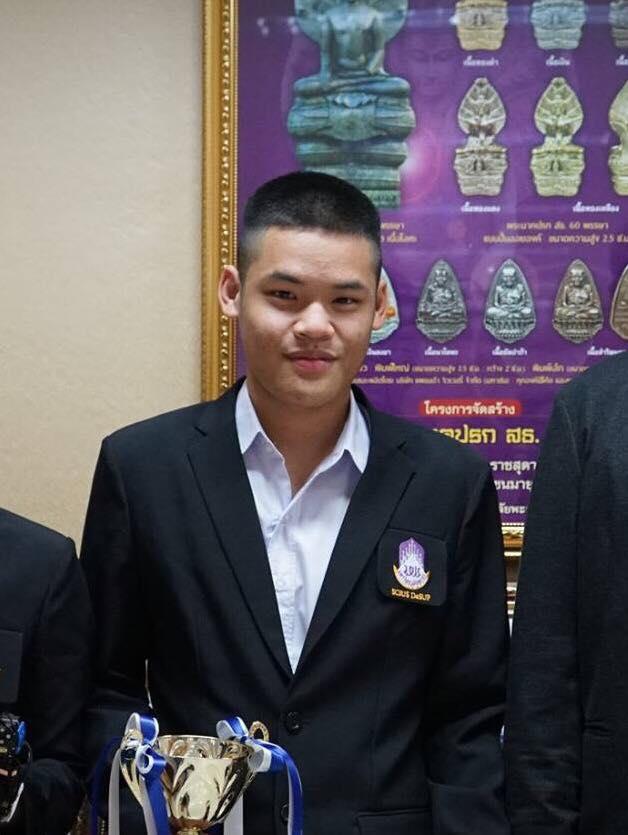 โรงเรียนสาธิตมหาวิทยาลัยพะเยา