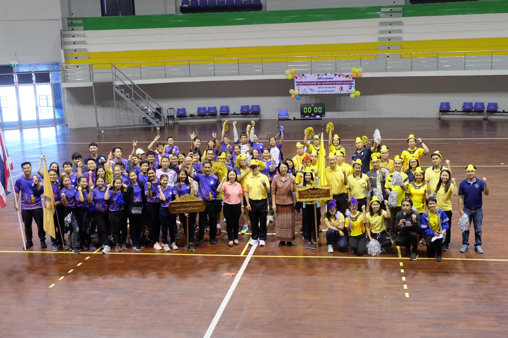 คณะวิทยาศาสตร์