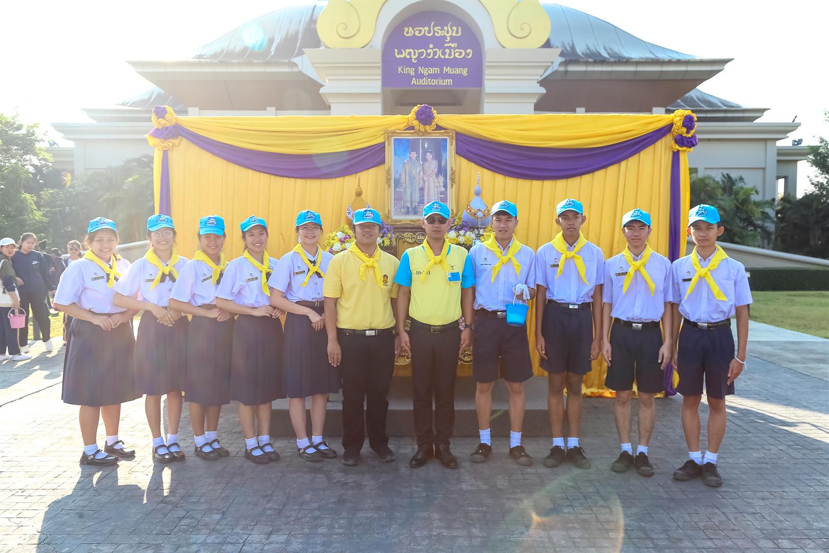 โรงเรียนสาธิตมหาวิทยาลัยพะเยา