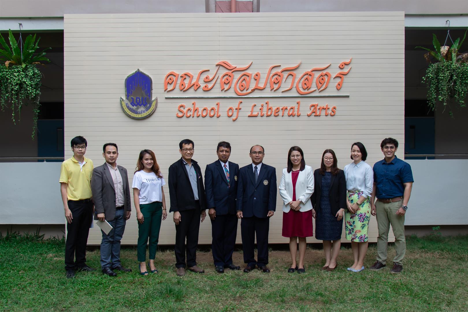คณะศิลปศาสตร์ร่วมต้อนรับคณะศึกษาดูงาน,Sekolah,Tinggi,Pariwisata,Nusa,Dua,Bali,,(Bali,Tourism,Institute),ณ,ห้องประชุมคณะศิลปศาสตร์,CE14203