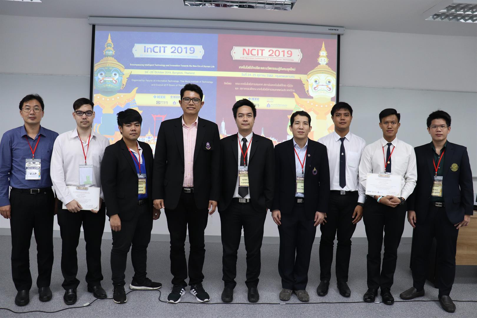 คณะเทคโนโลยีสารสนเทศและการสื่อสาร,มหาวิทยาลัยพะเยา,ร่วมเป็นเจ้าภาพในการจัดประชุมวิชาการระดับชาติและนานาชาติ,ในงานประชุมวิชาการ,National,Conference,on,Information,Technology,(NCIT2019),และ,The,4th,International,Conference,on,Information,Technology,(InCIT2019),