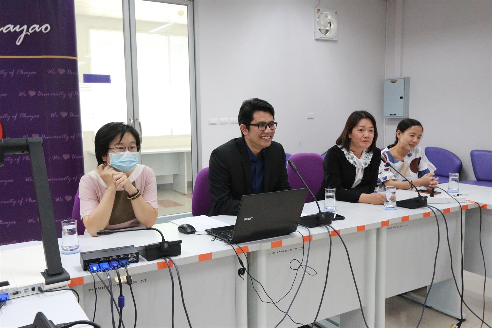 R & I Talk #4 หัวข้อ "จริยธรรมการวิจัยในมนุษย์กับการวิจัยทางไอซีที”