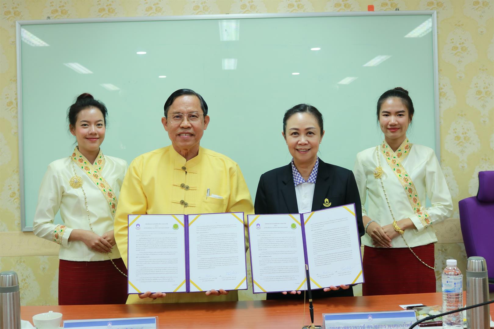 คณะเกษตรศาสตร์และทรัพยากรธรรมชาติ ม.พะเยา และสภาเกษตรกรแห่งชาติ ลงนามในบันทึกข้อตกลงความร่วมมือด้านวิชาการและงานวิจัย (MOU)