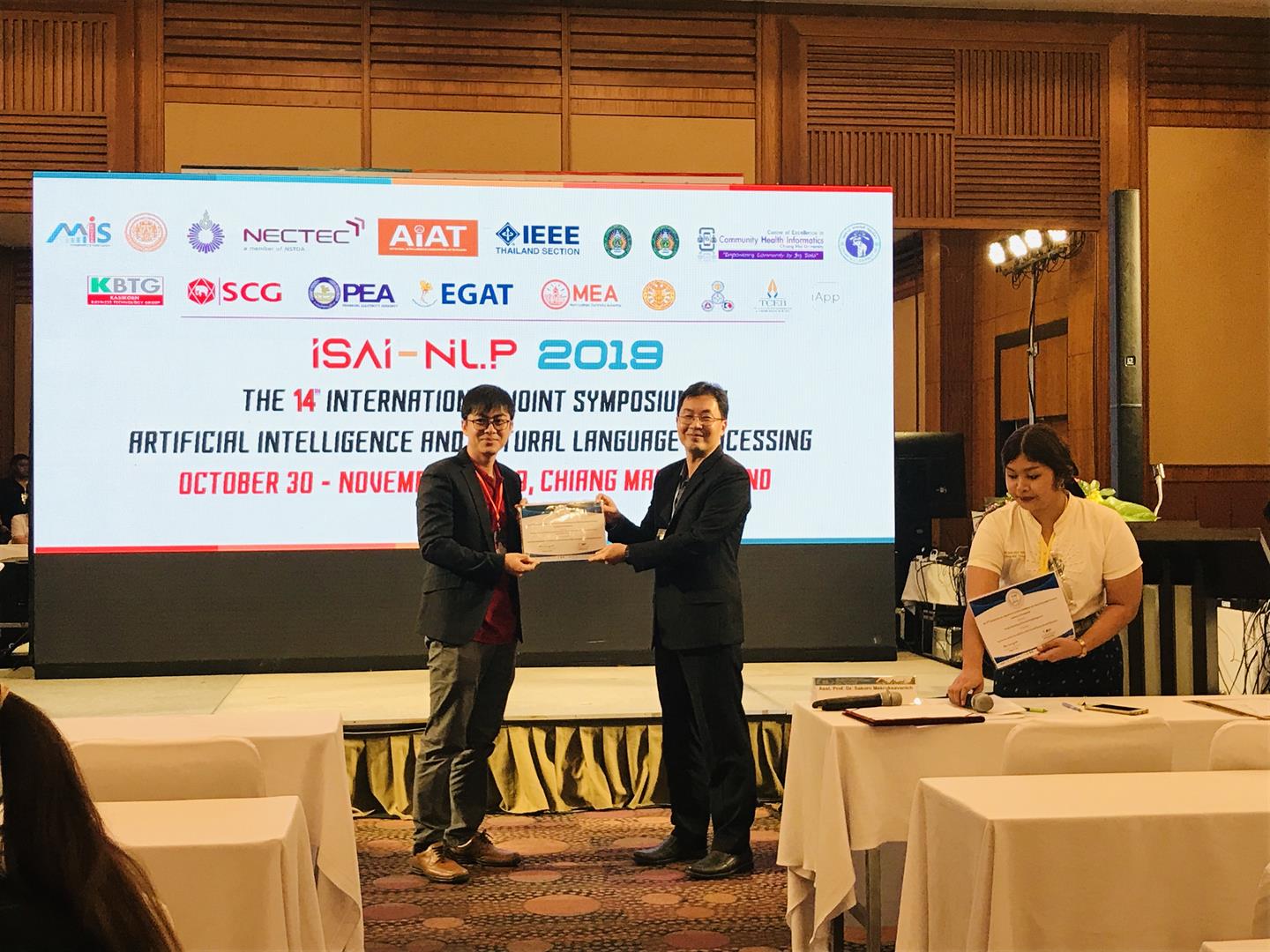 รองคณบดีฝ่ายวิจัยและนวัตกรรม,คณะเทคโนโลยีสารสนเทศและการสื่อสาร,ได้รับเชิญให้เป็น,Session,Chair,และร่วมนำเสนอผลงานวิจัย,ในการประชุมวิชาการระดับนานาชาติ,IEEE,iSAI-NLP,2019