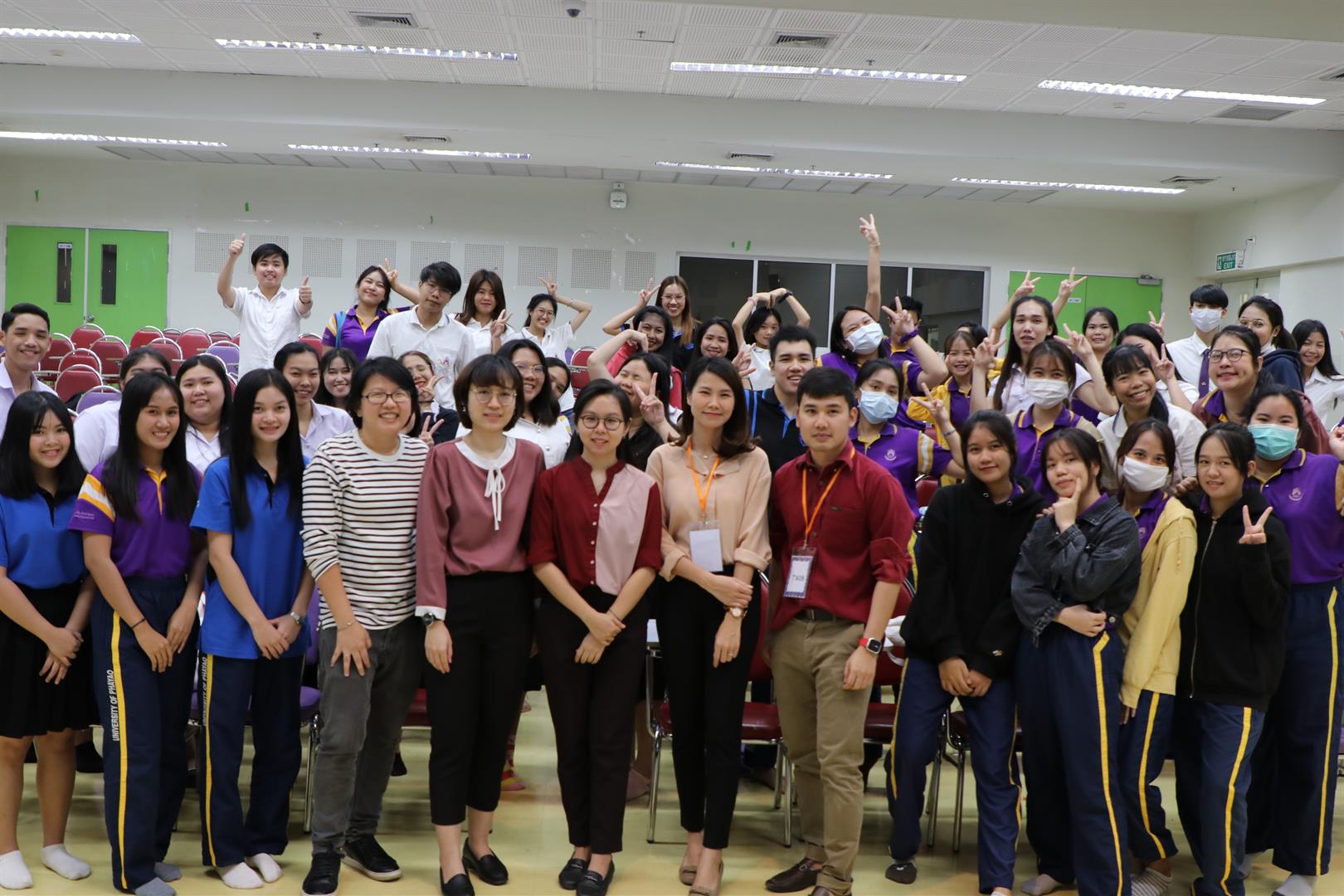 คณะวิทยาการจัดการและสารสนเทศศาสตร์_มหาวิทยาลัยพะเยา