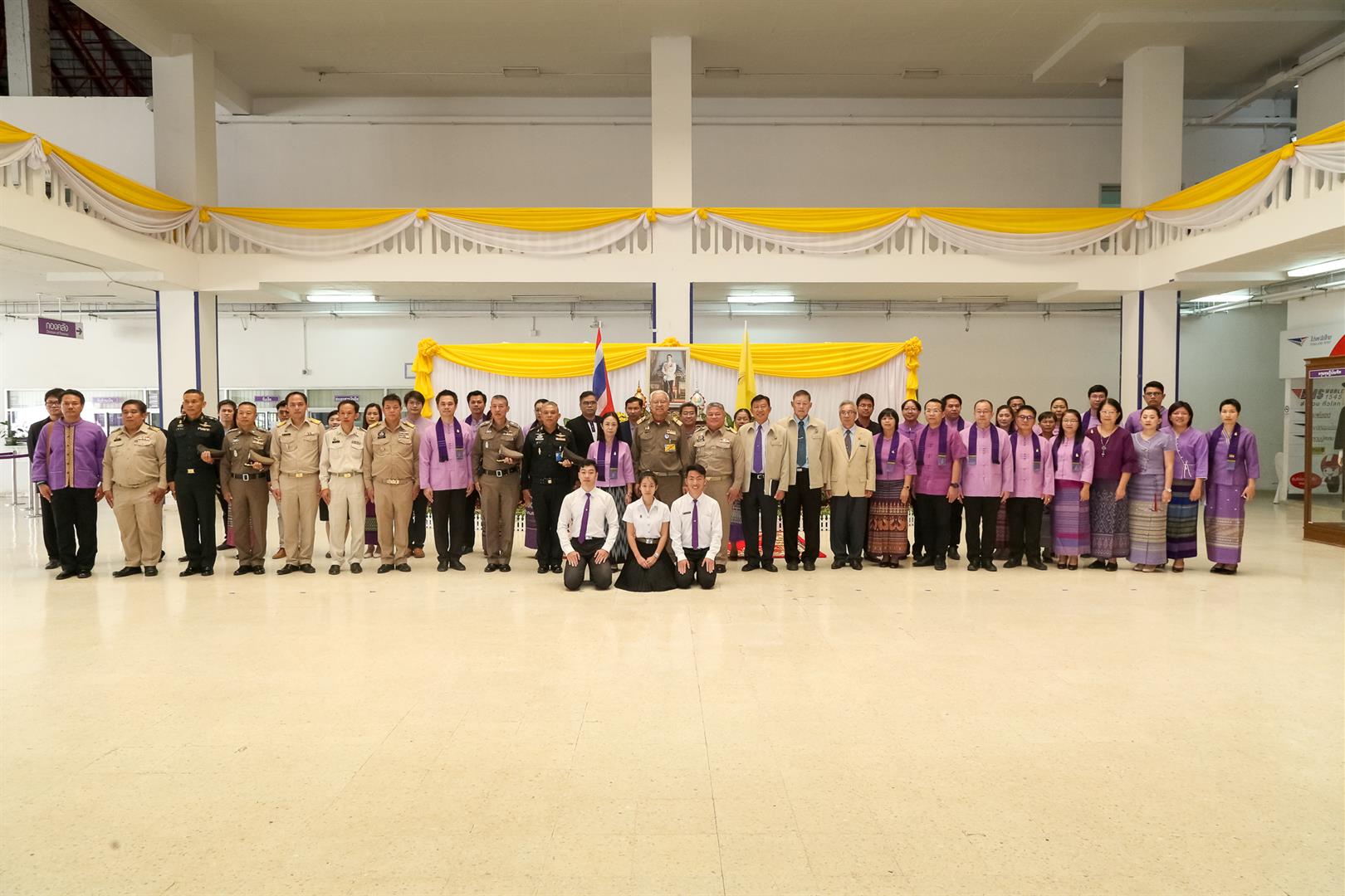 องคมนตรี