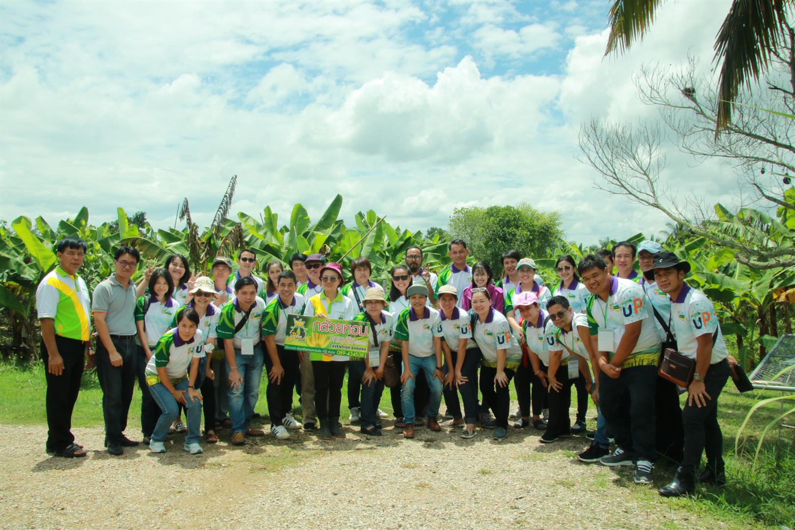 คณะผู้เรียน,Smart,Farming,เดินทางศึกษาดูงาน,แลกเปลี่ยน,เรียนรู้,ประสบการณ์จริง