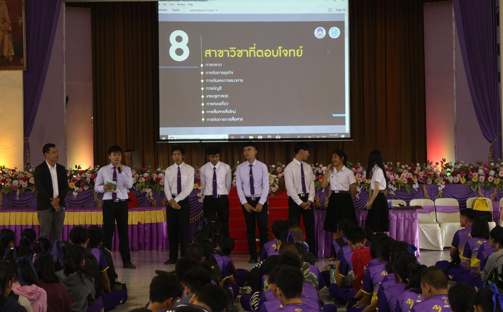 MIS,เข้าแนะแนวสัญจร,ณ,โรงเรียนดอกคำใต้วิทยาคม,จังหวัดพะเยา