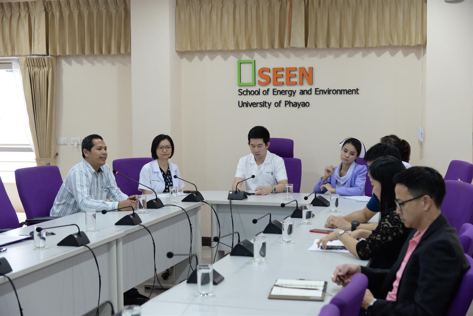 คณะพลังงานและสิ่งแวดล้อม มหาวิทยาลัยพะเยา