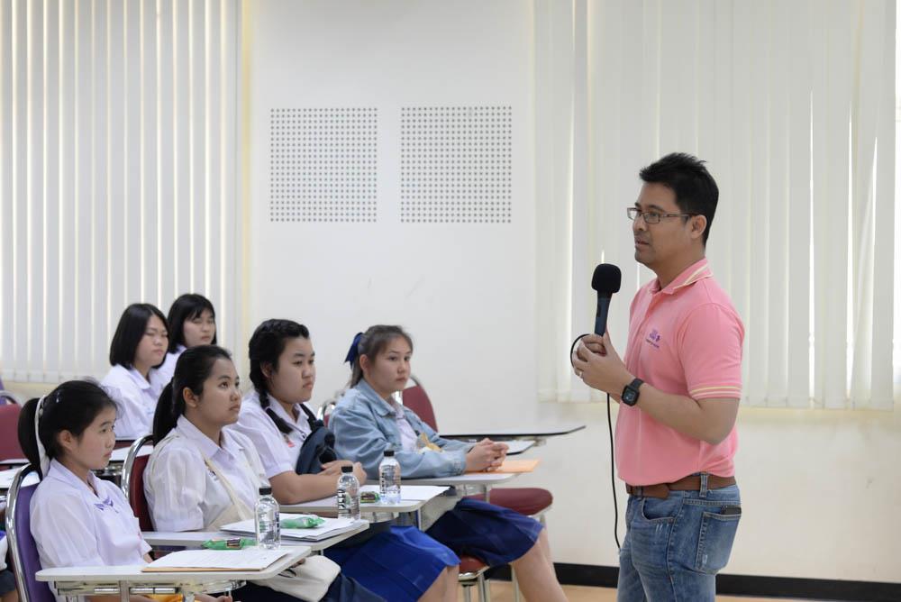คณะพลังงานและสิ่งแวดล้อม มหาวิทยาลัยพะเยา