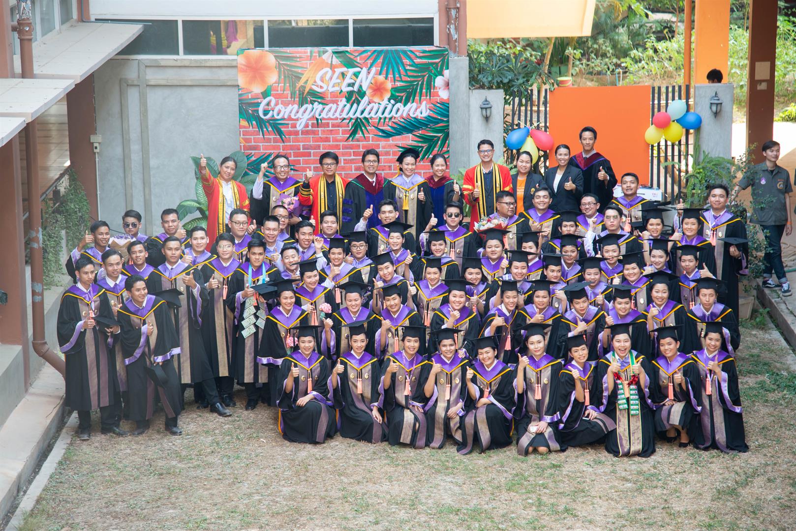 คณะพลังงานและสิ่งแวดล้อม มหาวิทยาลัยพะเยา