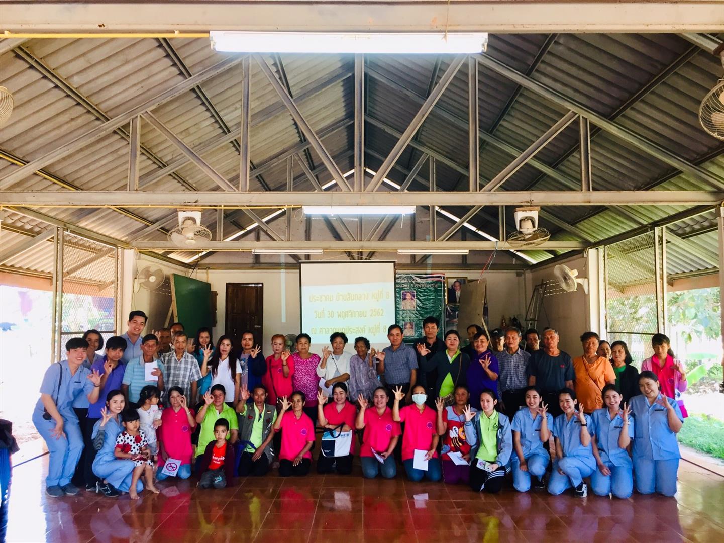คณะพยาบาลศาสตร์ มหาวิทยาลัยพะเยา