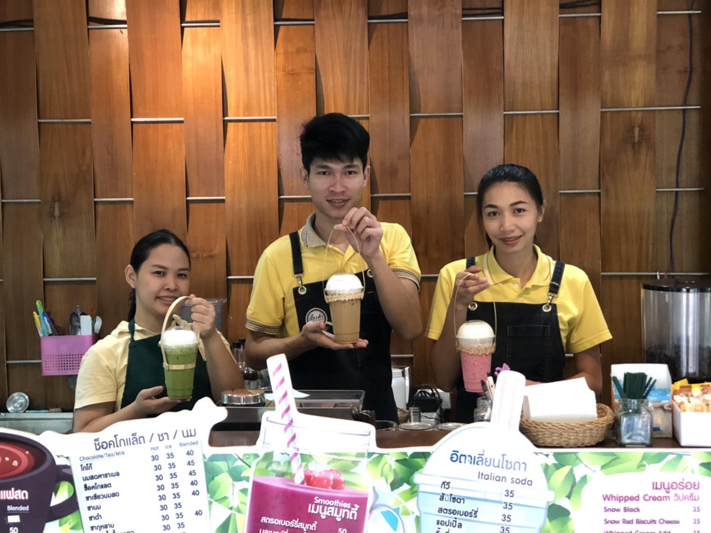 ร้านกาแฟ,ม.พะเยา,ผุดไอเดีย,ใช้หูหิ้วไม้ไผ่,ลดการใช้พลาสติกในมหาวิทยาลัย
