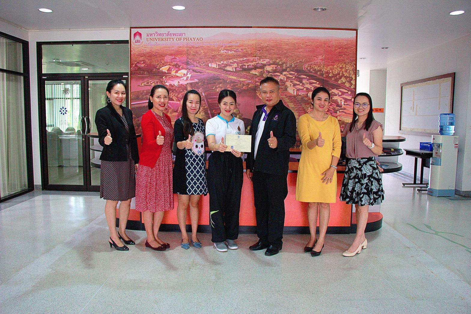 วิทยาเขตเชียงรายร่วมแสดงความยินดีกับนิสิต,กศ.ม.,ที่ได้รับใบประกอบวิชาชีพครู