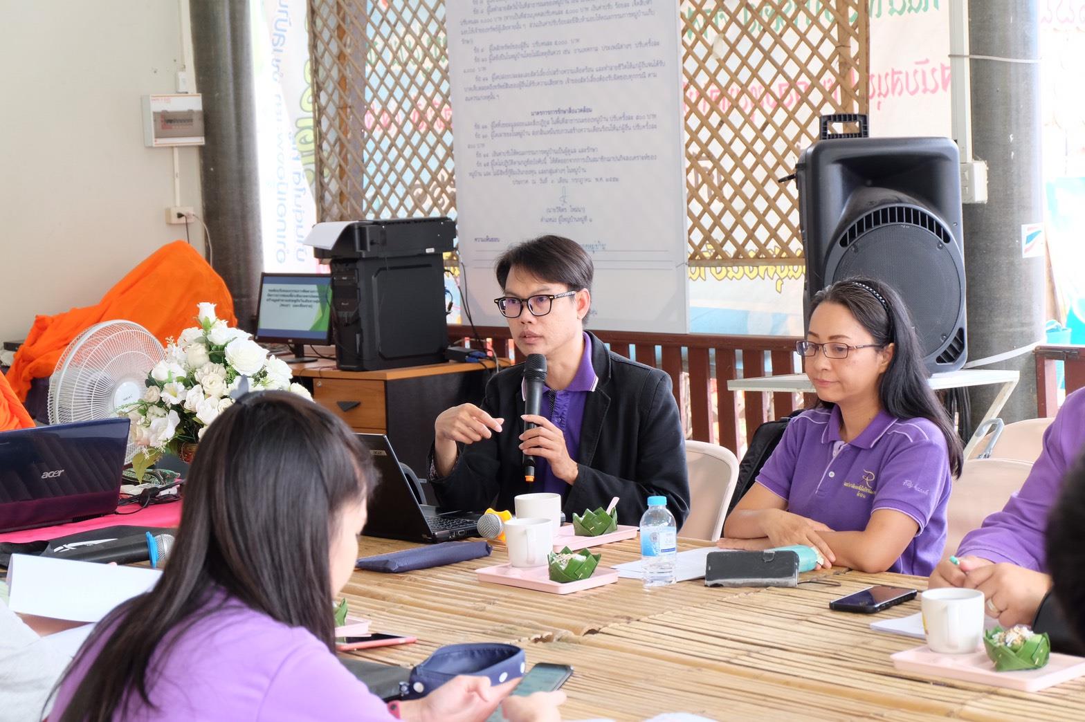 นักวิจัย,คณะวิทยาการจัดการและสารสนเทศศาสตร์,มหาวิทยาลัยพะเยา,ต้อนรับผู้ทรงคุณวุฒิจากเครือข่ายบริหารการวิจัยภาคเหนือตอนบน,