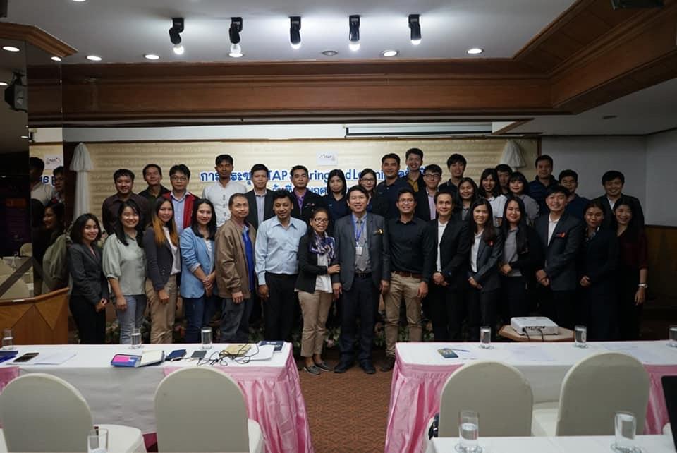 คณะพลังงานและสิ่งแวดล้อม มหาวิทยาลัยพะเยา