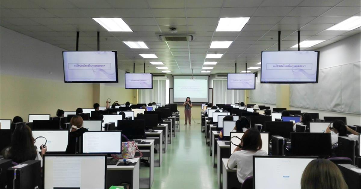 ศูนย์ภาษาคณะศิลปศาสตร์ จัดทดสอบวัดระดับความรู้ภาษาอังกฤษ สำหรับนิสิตระดับปริญญาตรี มหาวิทยาลัยพะเยา ประจำเดือนสิงหาคม 2565