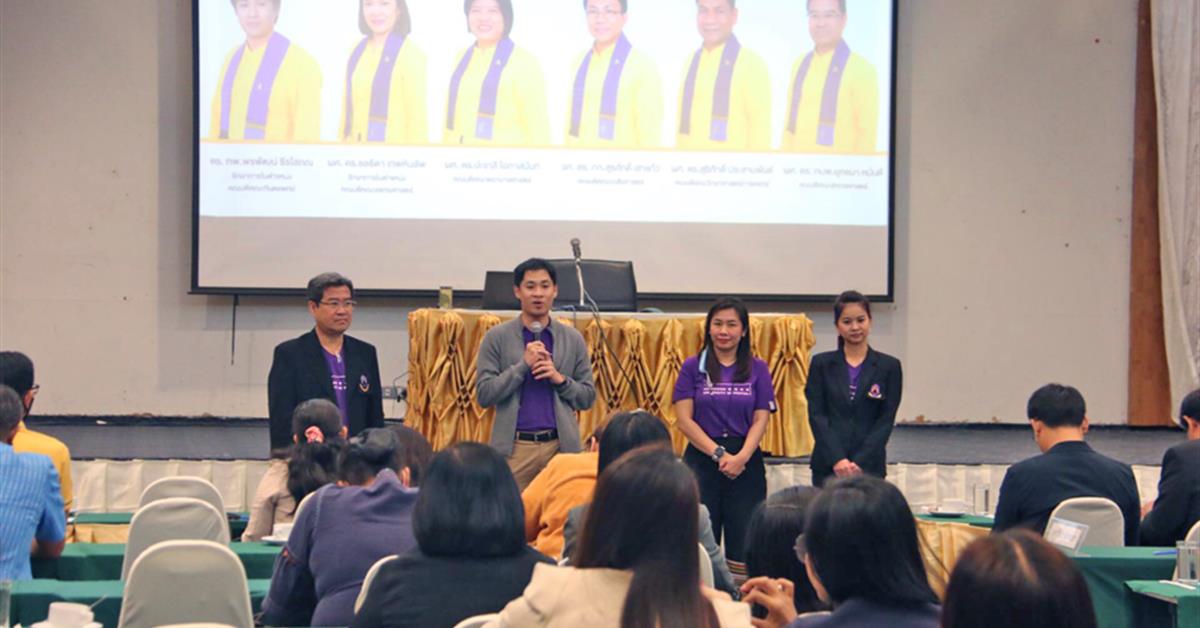 คณะทันตแพทยศาสตร์ มหาวิทยาลัยพะเยา ร่วมแนะแนวสัญจร ประจำปีการศึกษา 2564