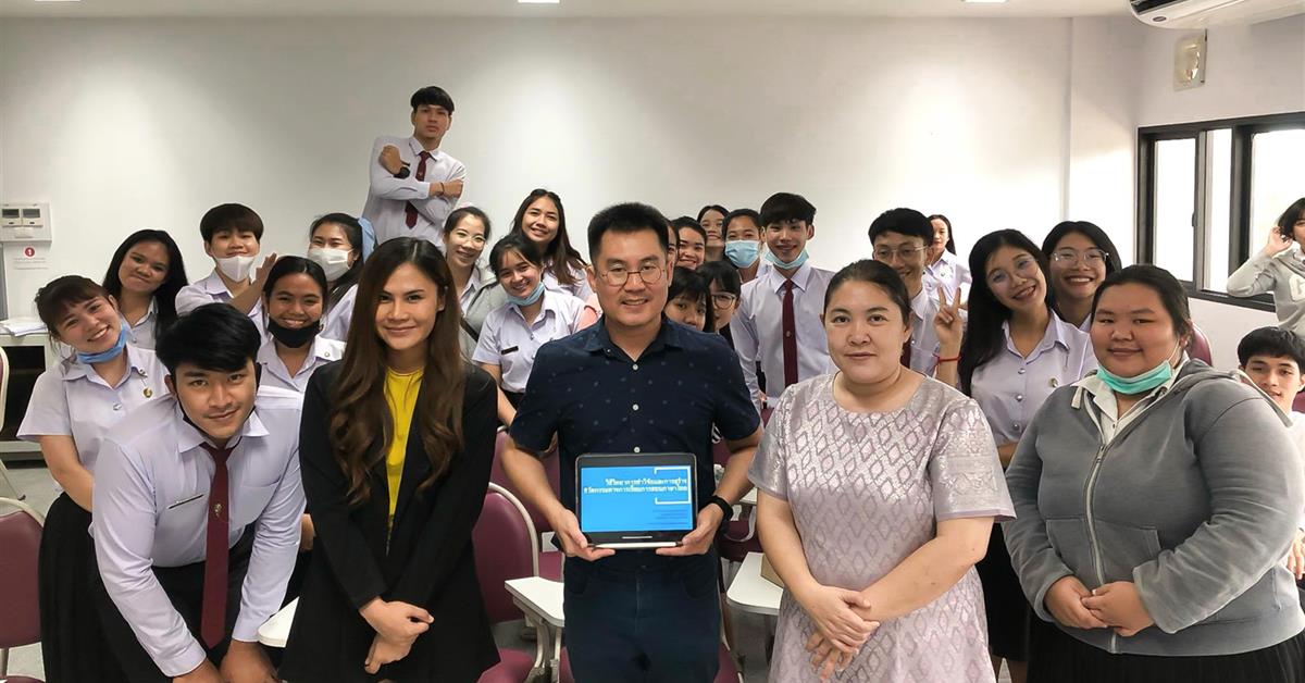 ผู้ช่วยคณบดีฝ่ายบริการวิชาการคณะศิลปศาสตร์ เป็นวิทยากรโครงการ “วิธีวิทยาการทำวิจัยและการสร้างนวัตกรรมทางการเรียนการสอนภาษาไทย”