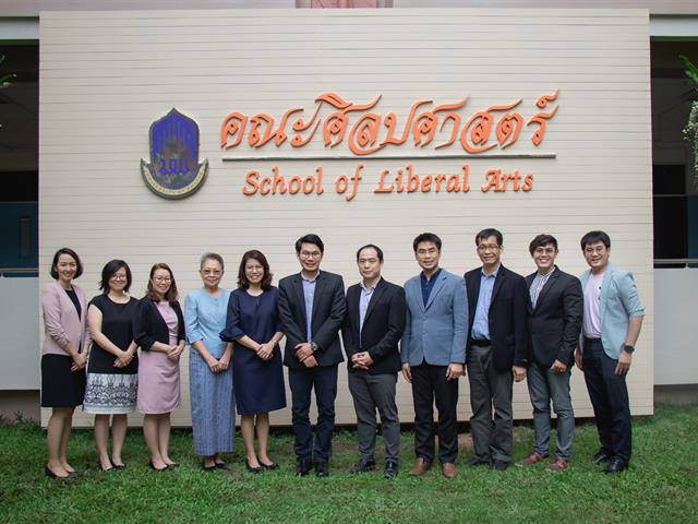 คณะศิลปศาสตร์,ได้จัดการประเมินคุณภาพการศึกษาภายในระดับคณะ,หลักสูตร,,,,,ศิลปศาสตรบัณฑิต,สาขาวิชาภาษาไทย,และ,สัมภาษณ์คณะกรรมการประจำคณะฯ