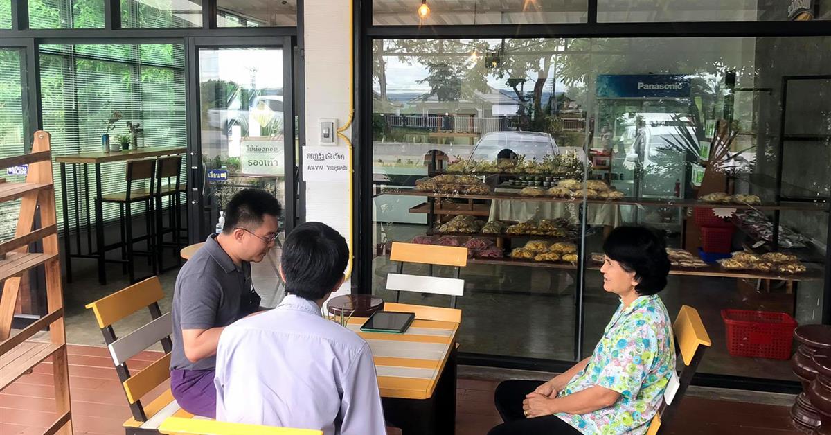 ทีมนักวิจัยคณะศิลปศาสตร์ ลงพื้นที่ติดตามและดำเนินงานวิจัยภายใต้โครงการ “การประเมินศักยภาพชุมชนเพื่อพัฒนาบรรจุภัณฑ์กล้วยแปรรูป”