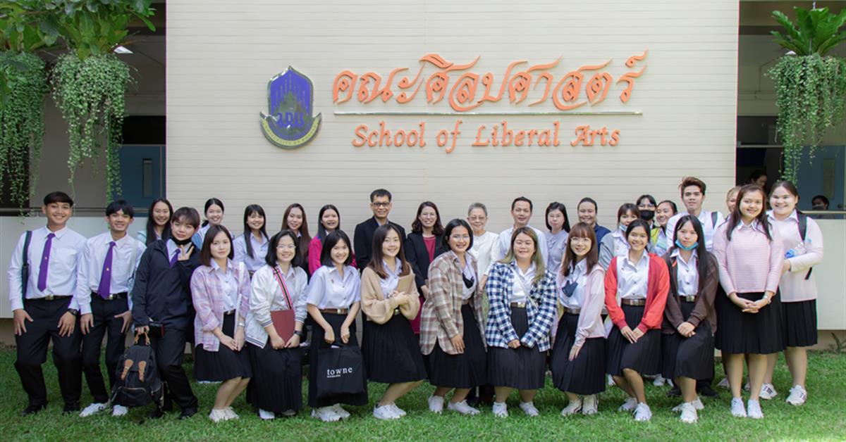 คณะศิลปศาสตร์ และ คณะแพทยศาสตร์ มหาวิทยาลัยพะเยา ร่วมติดตามการจัดการเรียนการสอนออนไลน์ จากมหาวิทยาลัยไห่หนาน สาธารณรัฐประชาชนจีน