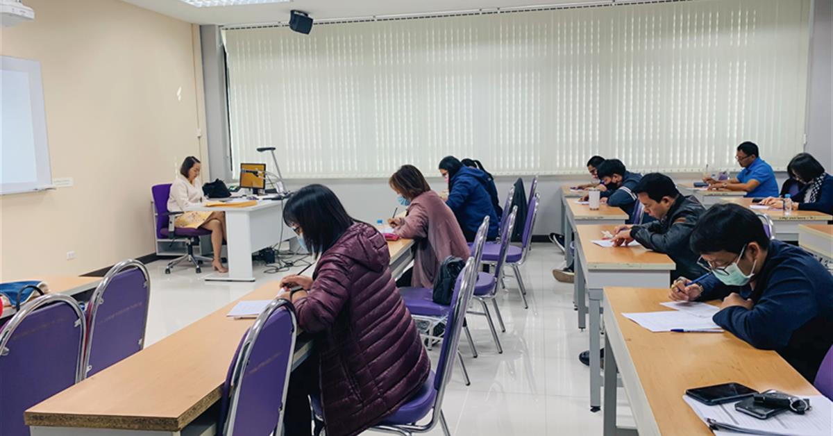 โครงการจัดติวและทดสอบวัดความรู้ภาษาอังกฤษ สำหรับนิสิตปริญญาตรี โครงการพิเศษ มหาวิทยาลัยพะเยา วิทยาเขตเชียงราย