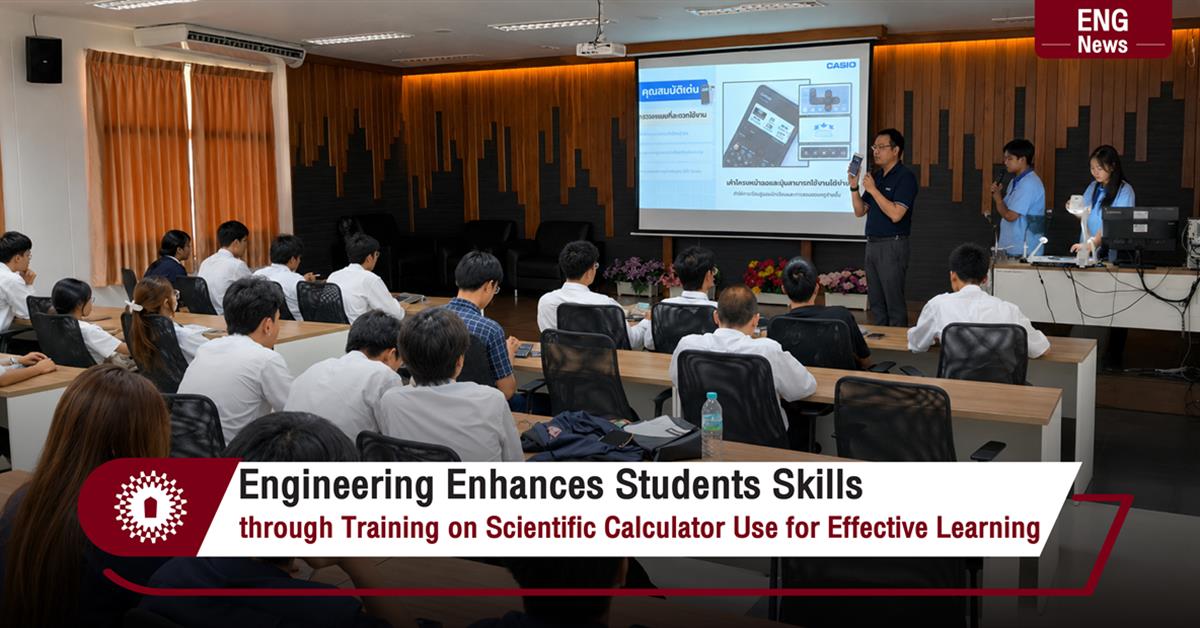 Engineering Enhances Students Skills through Training on Scientific Calculator Use for Effective Learning