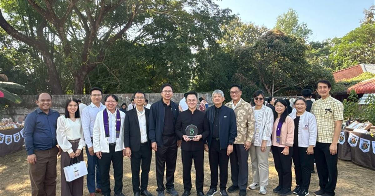 คณะวิทยาศาสตร์ มหาวิทยาลัยพะเยา