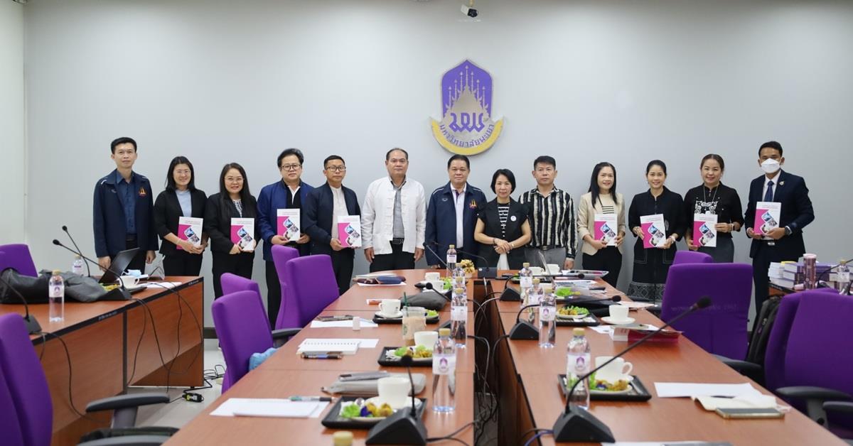 วิทยาเขตเชียงราย ให้บริการสหพันธ์ครูเชียงราย