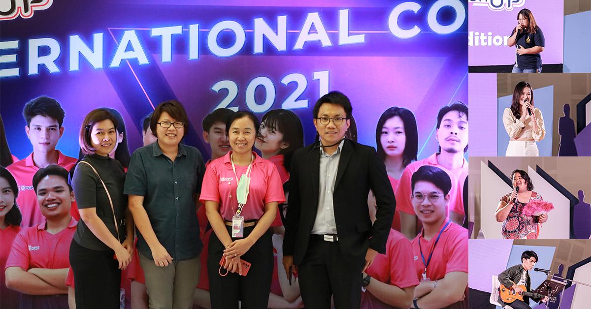 บุคลากร_คณะบริหารธุรกิจและนิเทศศาสตร์