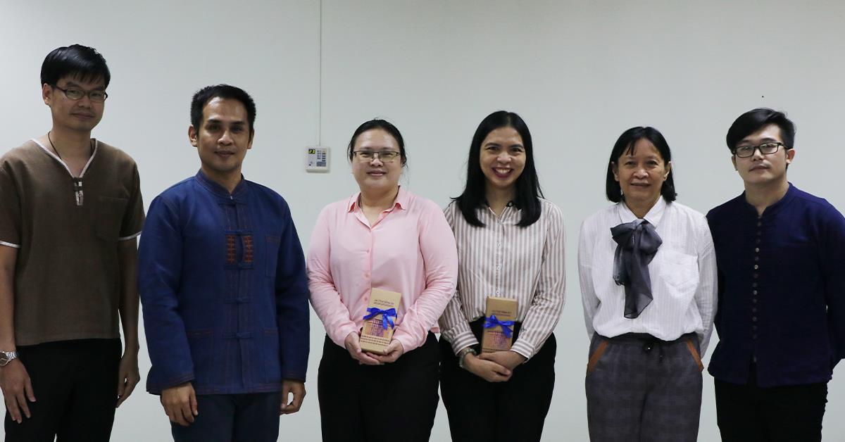 บุคลากร_คณะบริหารธุรกิจและนิเทศศาสตร์