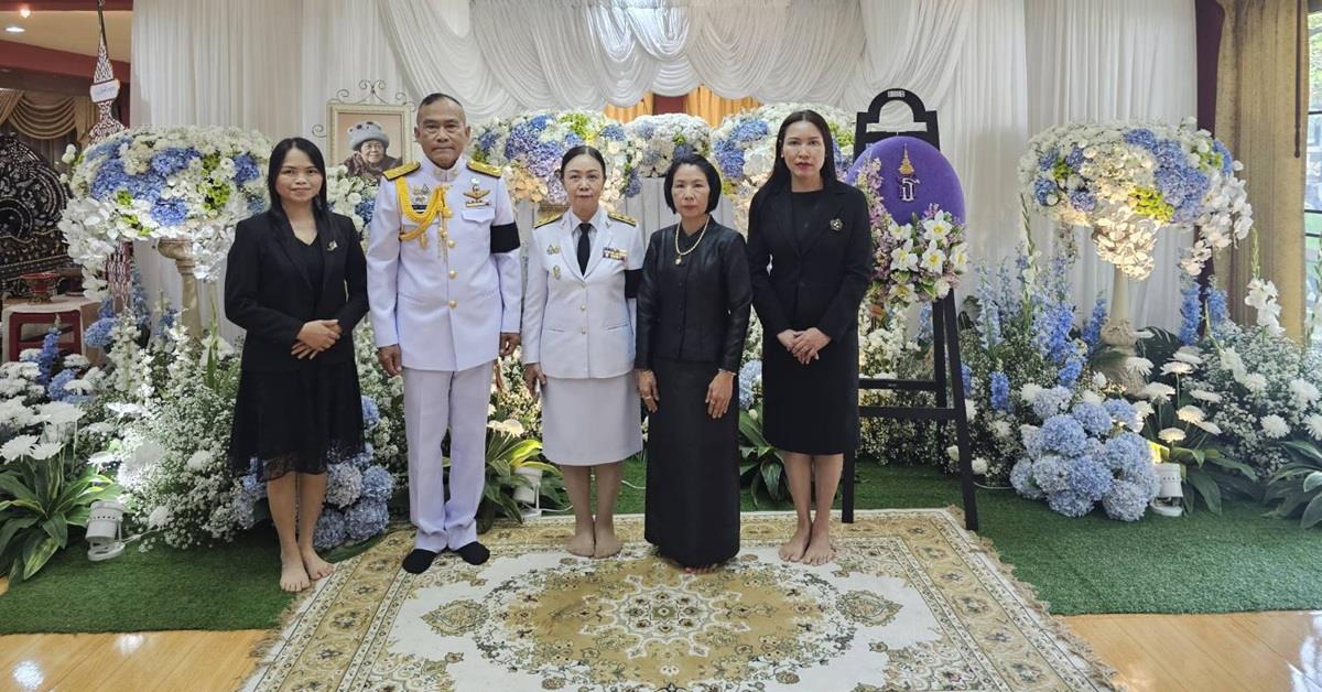 วิทยาเขตเชียงราย ร่วมพิธีพระราชทานเพลิงศพ มารดาท่านอธิการบดีมหาวิทยาลัยพะเยา
