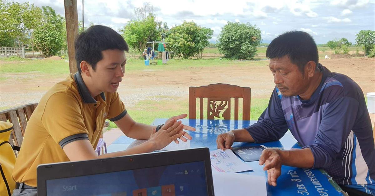 คณะพลังงานและสิ่งแวดล้อม มหาวิทยาลัยพะเยา