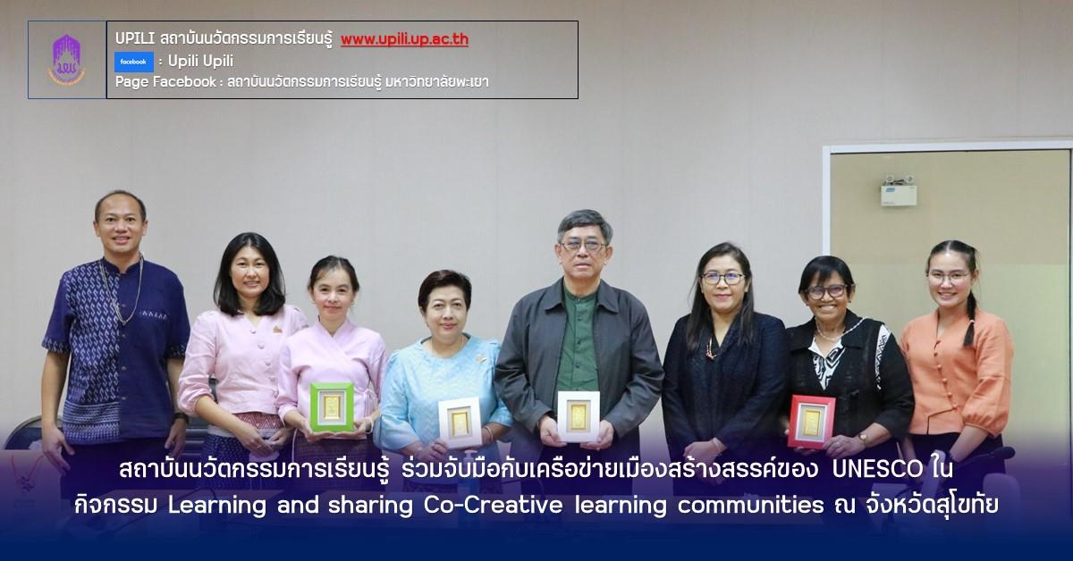 Learning and sharing Co-Creative learning communities  