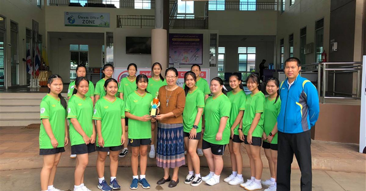 โรงเรียนสาธิตมหาวิทยาลัยพะเยา