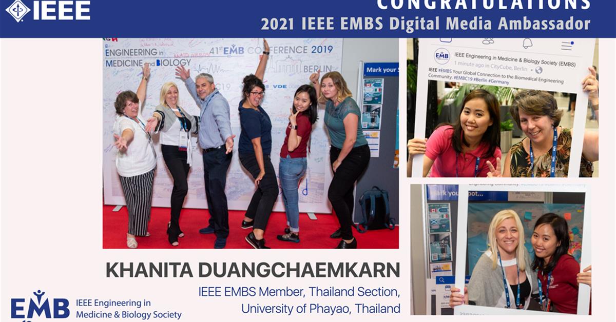 อ.ภญ.คณิตา ดวงแจ่มกาญจน์ IEEE EMBS Digital Media Ambassador