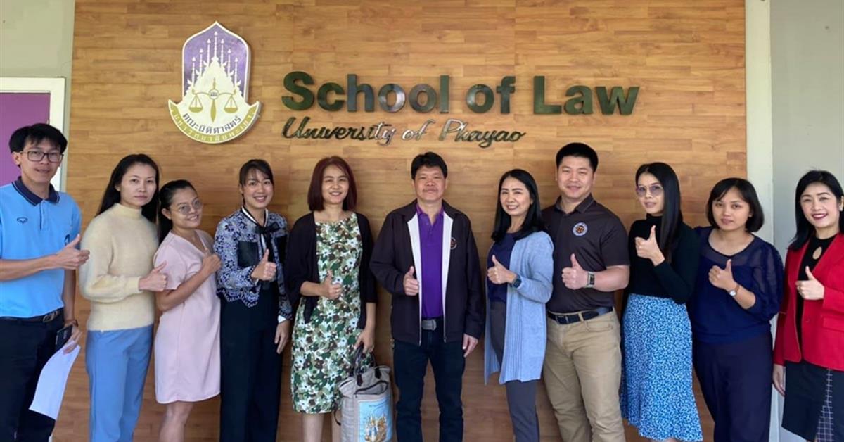 คณะนิติศาสตร์เข้าร่วมโครงการแลกเปลี่ยนเรียนรู้ งานพัสดุสัญจร ประจำปีงบประมาณ พ.ศ. 2564