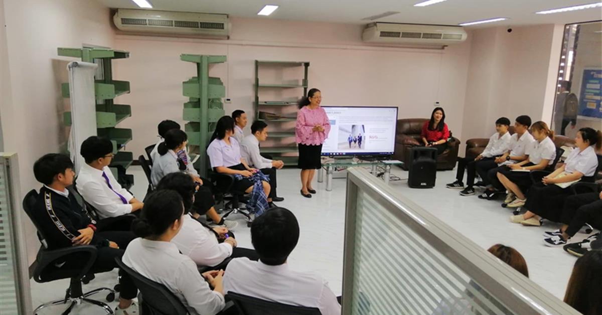 คณะนิติศาสตร์จัดการฝึกอบรมนิสิตนิติศาสตร์ชั้นปีที่ 4 ในระหว่างวันที่ 24 - 25 พฤศจิกายน 2563