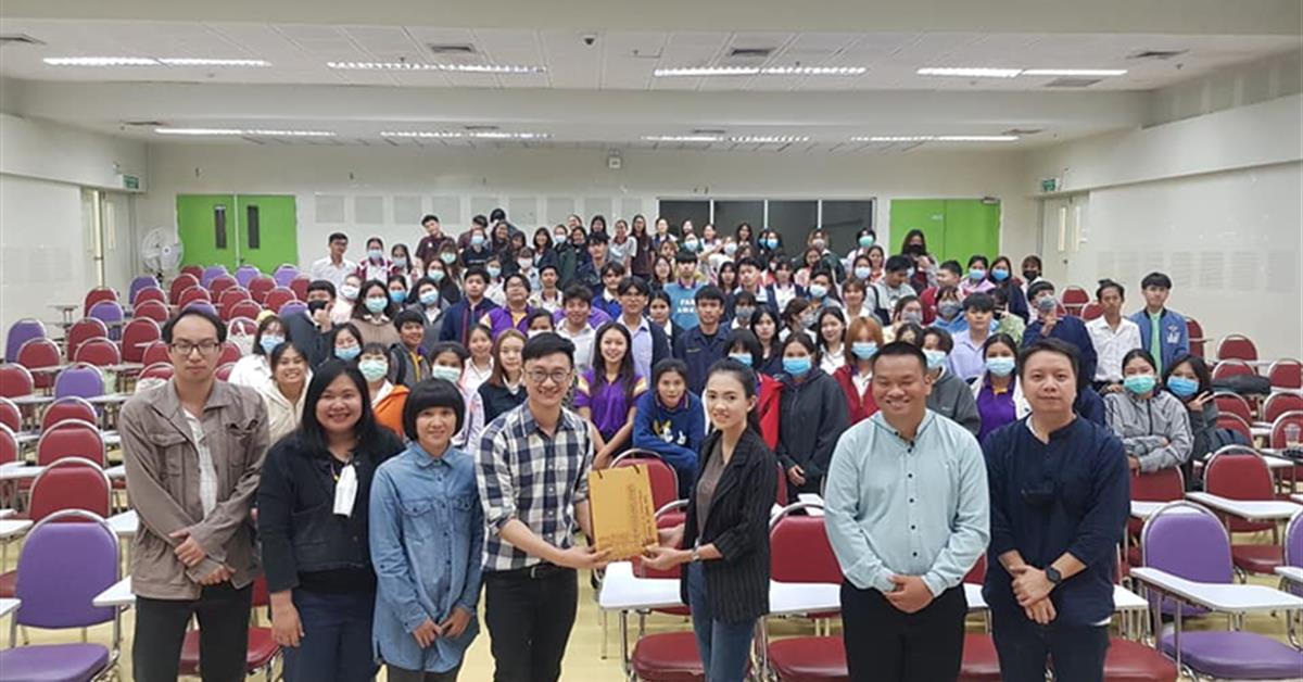 คณะเกษตรศาสตร์ฯ จัดกิจกรรม 'ศิษย์เก่าเล่าเรื่อง' ในหัวข้อ " ทักษะสำคัญสำหรับผู้ประการธุรกิจเกษตรและอาหาร "