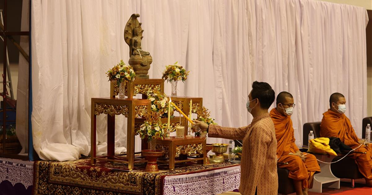 ทำบุญ