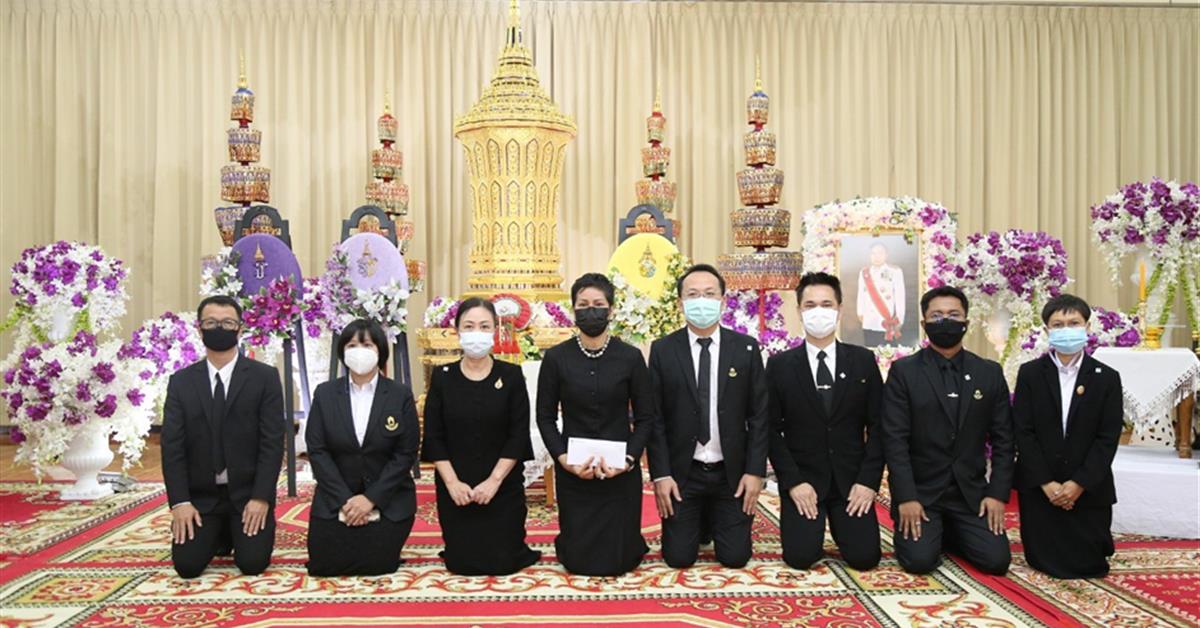 มหาวิทยาลัยพะเยา