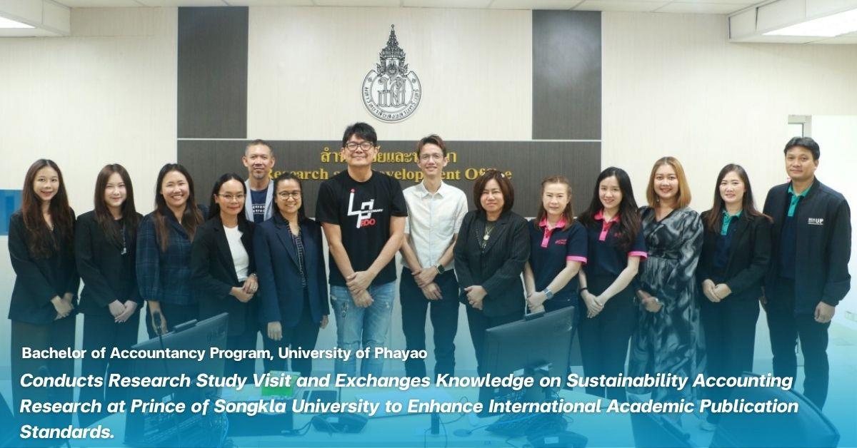 University of Phayao