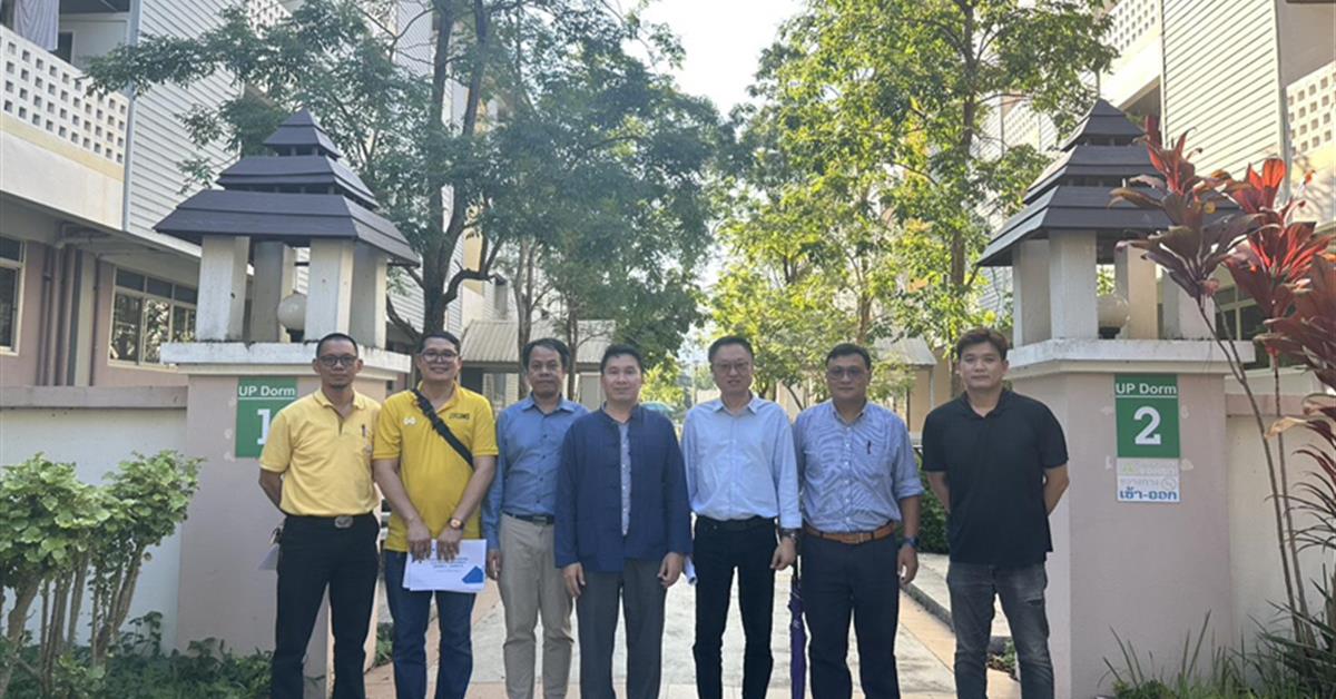 เร่งรัดติดตามการปรับปรุงระบบ Wi-Fi อาคารหอพัก UP Dorm