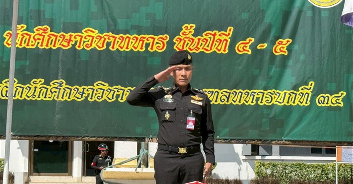 พิธีเปิดการฝึกศึกษานักศึกษาวิชาทหาร 