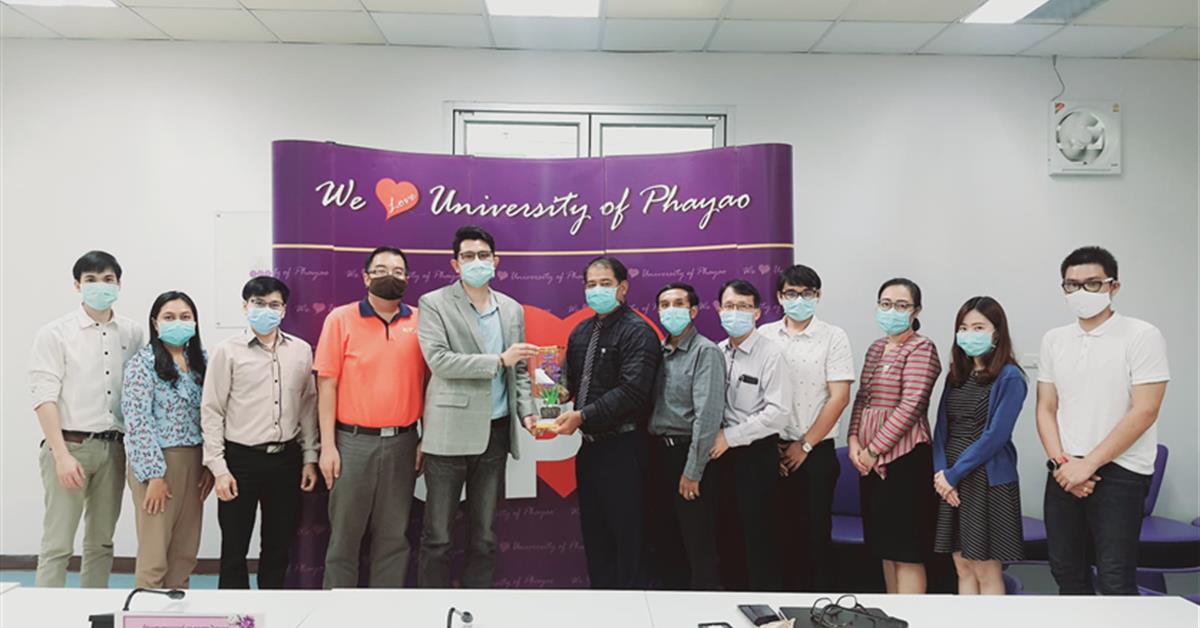 ระบบการประเมินผลการปฏิบัติงานประจำปี