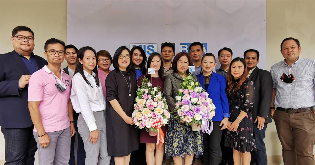 บุคลากร_คณะบริหารธุรกิจและนิเทศศาสตร์