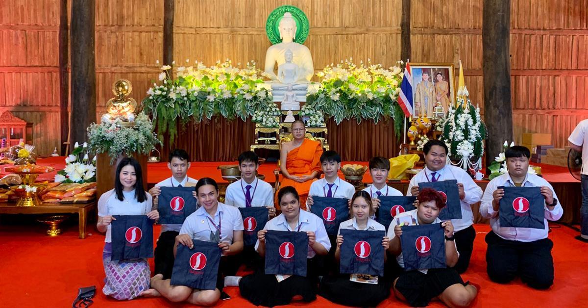 บุคลากร_คณะบริหารธุรกิจและนิเทศศาสตร์