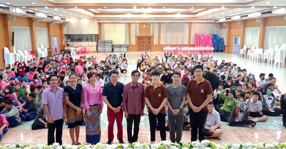 ผู้ช่วยคณบดีคณะศิลปศาสตร์ เป็นวิทยากรบรรยายและฝึกปฏิบัติในกิจกรรมค่ายการอ่านรู้เรื่องแนว PISA